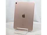 �k���Õi�l iPad Air ��4���� 256GB ���[�Y�S�[���h MYH52J�^A SIM�t���[ �m10.9�C���`�t���^A14-Bionic�n