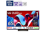 �k�W���i�l �L�@EL�e���r   OLED65C4PJA �m65V�^ /Bluetooth�Ή� /4K�Ή� /BS�ECS 4K�`���[�i�[���� /YouTube�Ή��n