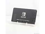 �k���Õi�l Nintendo Switch ���܂� �ǂ��Ԃ̐X�Z�b�g