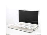 �k���Õi�i���j�l dynabook T75�^GG PT75GGP-BEA2 �T�e���S�[���h �mCore-i7-8550U (1.8GHz)�^8GB�^HDD1TB�^15.6�C���`���C�h�^Windows10 Home(64�r�b�g)�n