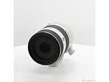 �k���Õi�l FE 70-200mm F4 Macro G OSS II SEL70200G2