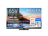 �k�W���i�l �L�@EL�e���r REGZA(���O�U)  65X9900R �m65V�^ /4K�Ή� /BS�ECS 4K�`���[�i�[���� /YouTube�Ή��n