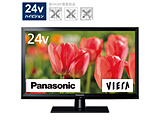 �k�W���i�l �t���e���r VIERA(�r�G��)  TH-24J300 �m24V�^ /�n�C�r�W�����n