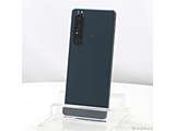�k���Õi�i���j�l Xperia 1 III 512GB �t���X�g�O���[�� XQ-BC42 SIM�t���[ �m6.5�C���`�L�@EL�^Snapdragon 888 5G�^RAM:12GB�^�i�mSIM&�i�mSIM�n