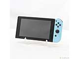 �k���Õi�l Nintendo Switch ���܂� �ǂ��Ԃ̐X�Z�b�g
