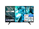 �k�W���i�l �t���e���r REGZA(���O�U)  50M550S �m50V�^ /Bluetooth�Ή� /4K�Ή� /BS�ECS 4K�`���[�i�[���� /YouTube�Ή��n