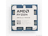 �k���Õi�l Ryzen 7 9850X3D �k4.7GHz�^Socket AM5�l