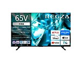 �k�W���i�l �t���e���r REGZA(���O�U)  65M550S �m65V�^ /Bluetooth�Ή� /4K�Ή� /BS�ECS 4K�`���[�i�[���� /YouTube�Ή��n