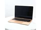 �k���Õi�l MacBook Air 13.3-inch Early-2020 MVH52J�^A Core_i5 1.1GHz 8GB SSD512GB �S�[���h �k10.15 Catalina�l �m�O���t�B�b�N�FIntel Iris Plus Graphics�^JIS�L�[�{�[�h�n