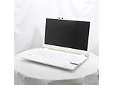 �k���Õi�l dynabook T75�^GW PT75GWP-BEA2 �����N�X�z���C�g �mCore-i7-8550U (1.8GHz)�^8GB�^HDD1TB�^15.6�C���`���C�h�^Windows10 Home(64�r�b�g)�n