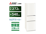 �k�W���i�l �①�� CX�V���[�Y �}�b�g�z���C�g MR-CX27M-W �m��54cm /272L /3�h�A /�E�J���^�C�v /2025�N�n