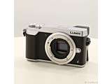 �k���Õi�l LUMIX DMC-GX7MK2 �{�f�B �V���o�[