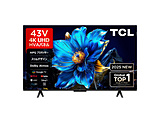 �k�W���i�l �ʎq�h�b�g4K�t���e���r P7K�V���[�Y  43P7K �m43V�^ /Bluetooth�Ή� /4K�Ή� /BS�ECS 4K�`���[�i�[���� /YouTube�Ή��n