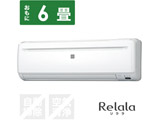 RC-2223R-W エアコン 2023年 ReLaLa（リララ）冷房専用シリーズ ホワイト [おもに6畳用 /100V] 