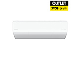 GAR CS-223DHX-W NX^zCg [6p /100V /tB^[ | /2023Nf]yYiz
