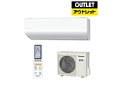 ���[���G�A�R�� �G�I���A �N���X�^���z���C�g CS634DHX2W[������20���p /200V /�t�B���^�[�������|���@�\ /2024�N���f��]�y���Y�����i�z