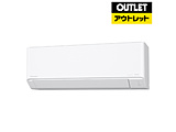 �G�A�R�� 2025�N Eolia�i�G�I���A�jJ�V���[�Y �N���X�^���z���C�g CS-285DJR-W [������10���p /100V /2025�N���f��]�y���Y�����i�z