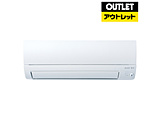 �G�A�R�� ������ MSZ-AXV5625S-W �z���C�g [������18���p /200V /�t�B���^�[�������|���@�\ /2025�N���f��]�y���Y�����i�z