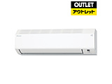 �G�A�R�� E�V���[�Y S566ATEP-W �z���C�g [������18���p /200V /2026�N���f��]�y�O���s�Ǖi�z