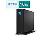 STHA16000800 OtHDD USB-Cڑ d2 Professional(Mac/Windows11Ή)  m16TB /u^n