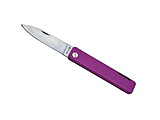 UT BD-0353 Papagayo knife PURPLE