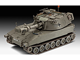 1/72 M109 A2