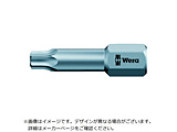 867/1TZ gNXrbg T20 66310