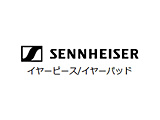 HD800用ヘッドクッション(ペア)