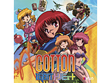 Cotton 16Bit トリビュート 【Switchゲームソフト】
