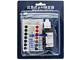 FpHDM2