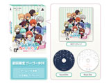 うたの☆プリンスさまっ♪MUSIC2 初回限定ゴーゴーBOX【PSP】