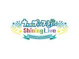 �����́��v�����X���܂��� Shining Live for Nintendo Switch �ʏ�� �ySwitch�Q�[���\�t�g�z