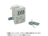 スガツネ工業　（150014156）DIT－19ダイヤル錠   DIT19