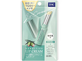 ��p���b�v�Z���V�e�B�u 1.5g