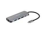 ［USB-C オス→メス HDMI / LAN / USB-Aｘ2 / USB-C］USB PD対応 65W ドッキングステーション   GH-MHC5A-SV ［USB Power Delivery対応］