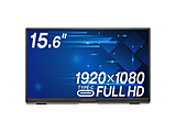 USB-Cڑ PCj^[ oCfBXvC Vo[ GH-LCU16C-SV m15.6^ /tHD(1920×1080) /Ch /60Hzn