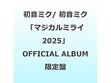~N/ ~Nu}WJ~C 2025vOFFICIAL ALBUM 