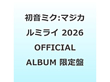 �����~�N/ �����~�N�u�}�W�J���~���C 2026�vOFFICIAL ALBUM ����� �ysof001�z