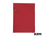 �J�_�P�X �u�b�N�J�o�[�V�� �J�_�P�X ���b�h 114550