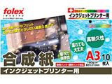 FJPP-10A3@v^p@CNWFbgp@iA3TCY/10j