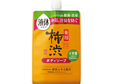 四季折々 薬用 柿渋ボディソープ つめかえ用大容量 1000mL