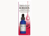 JL-7270@sAr[GbZXiCEj25ml