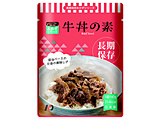 The Next Dekade 長期保存レトルトおかず  牛丼の素  ［7年保存 /惣菜］ 【864】
