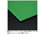 EXSEAL ^CpS}bg tg}bg eʗp 1800×1200×3.0mm