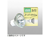 �n���Q�������v �X�[�p�[���C���iJR�j ��50�i50W�^����EZ10�j JR12V50WLM/K/EZ-H [�d���F]