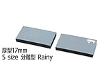 FILCO Majestouch Wrist Rest Macaron 厚型17mm Sサイズ 分離型(2分割) Rainy