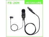 MOTOROLA�p �^�C�s���^�C���z���}�C�N���z���@FB-26M FIRSTCOM  FB-26M