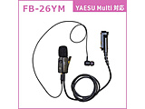 YAESU MULTIΉ ^Cs^Cz}CNz FIRSTCOM  FB-26YM