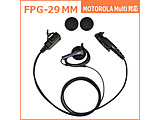 Cz}CNPROV[Y Xs[J[^Cv MOTOROLA MultiΉ FIRSTCOM  FPG-29MM
