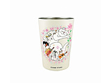 �����ׂĂ낤 2WAY��d�^���u���[ M 450ml������܂��邭�Ȃ� 226-013